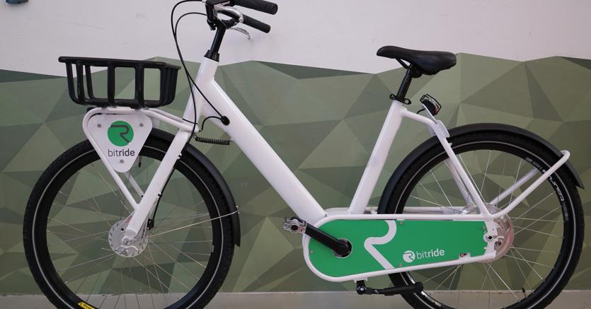 come si chiama il copricatena della bicicletta